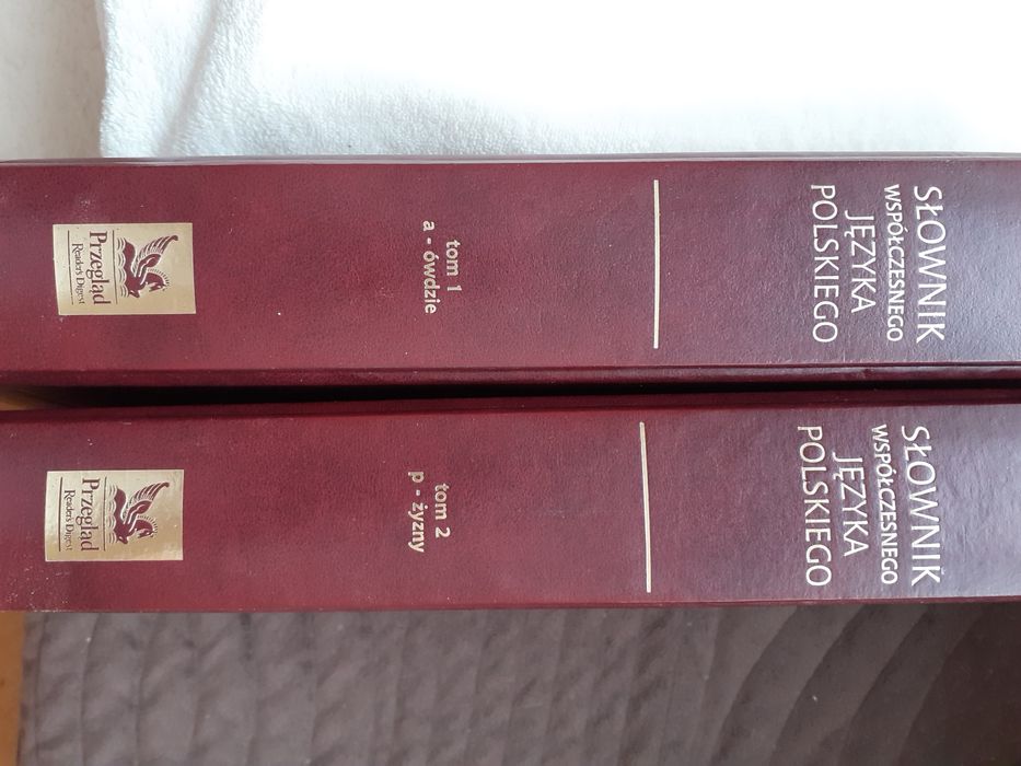 Słownik współczesnego języka polskiego  - 2 tomy.