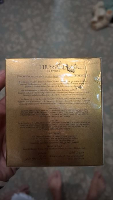 Trussardi My Land туалетная вода духи
My Land
