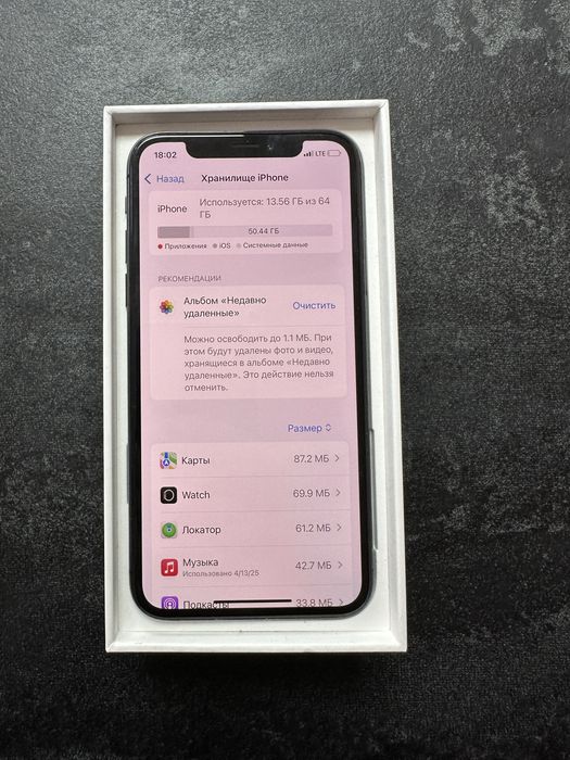 Айфон XS 64g в комплекті з коробкою