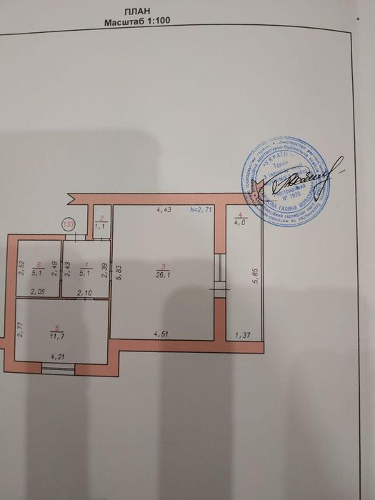 Продаж 1-кімнатної квартири в Хмельницькому