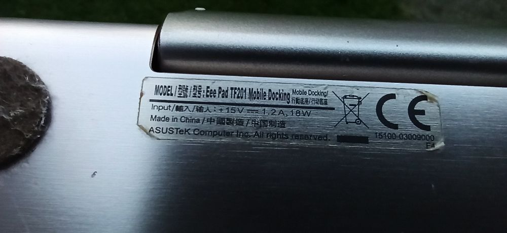 Asus transformer