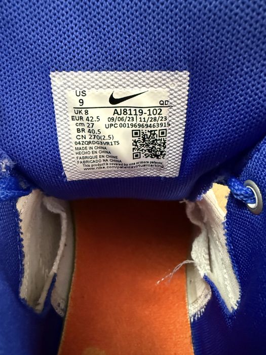 Nike Zoom Javelin Elite 3