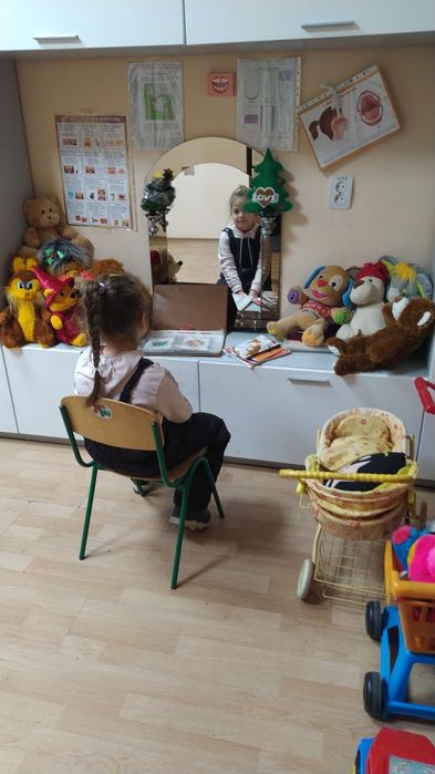 Логопед -Дефектолог