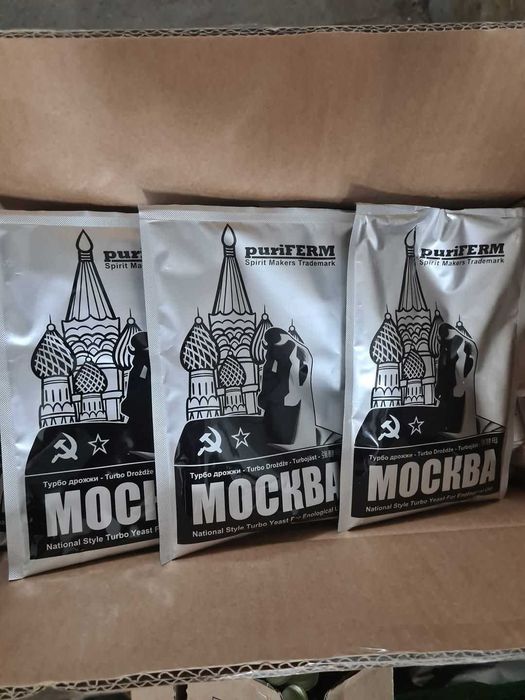 Drożdże PuriFerm Moskva 21% 40szt