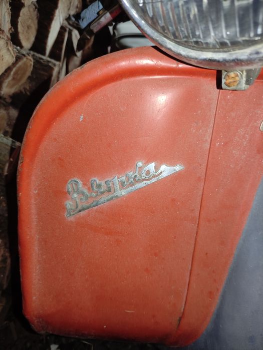 Продам Вятка ВП-150