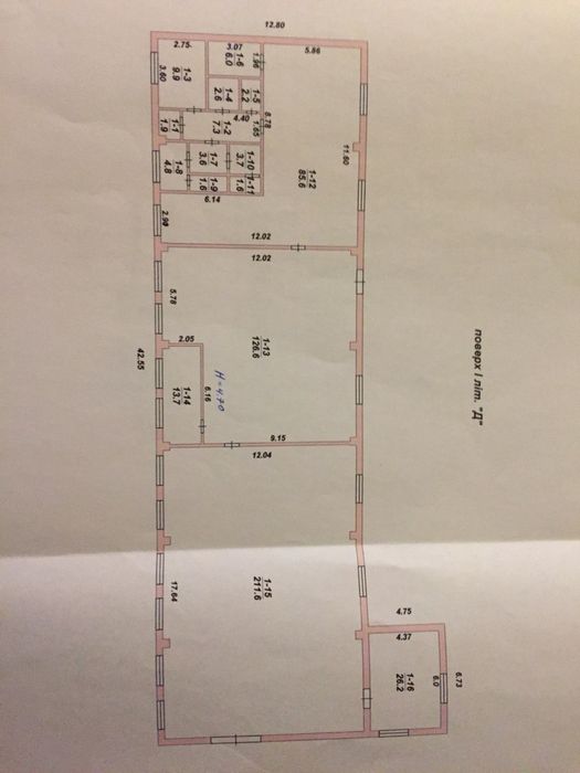 Продам будівлю підприємства