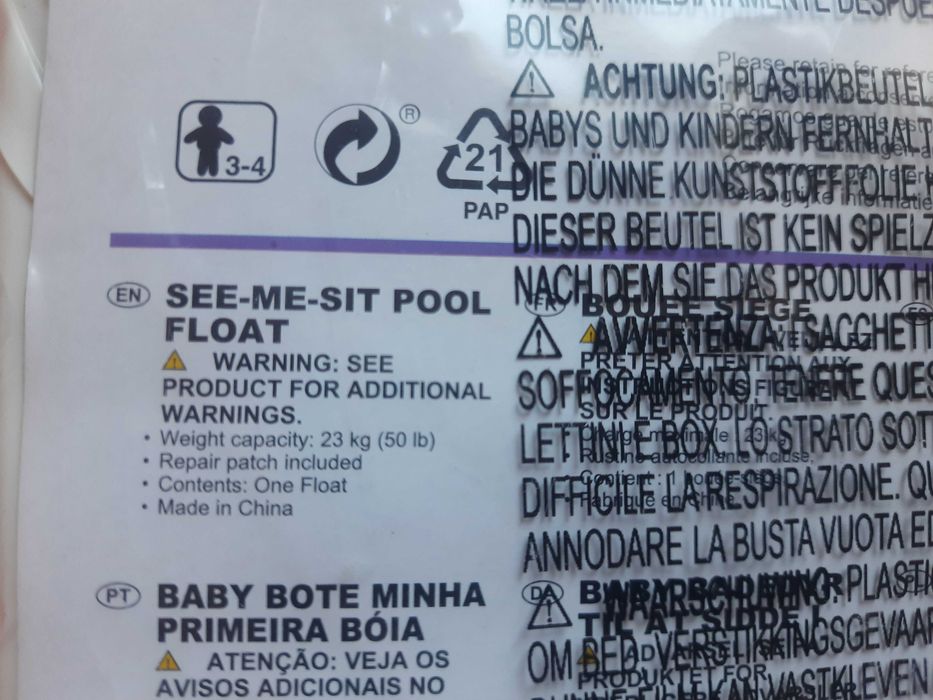 Новый детский надувной круг плотик Intex See-Me-Sit Pool Float 59570NP