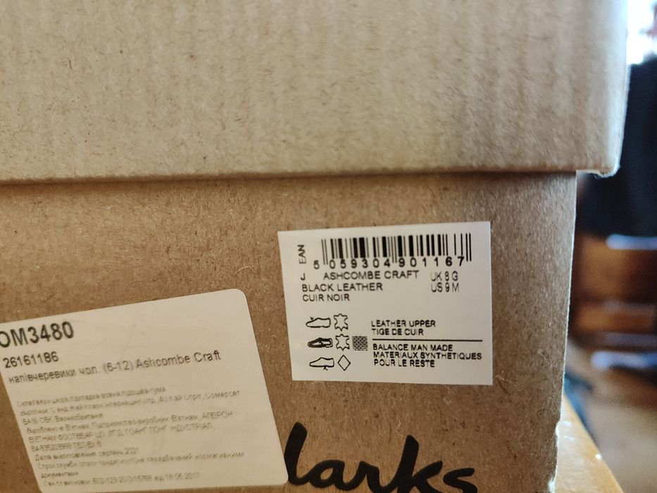 Оригінальні черевики clarks ashcomby craft