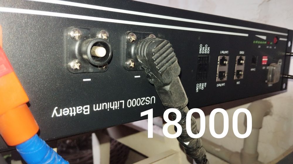 Акумулятор 48-50а