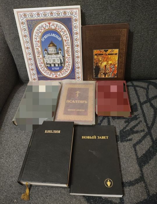 Продам книги церковные православные христианские большой комплект