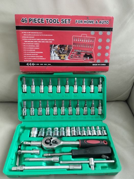 Набір інструментів 46 одиниці