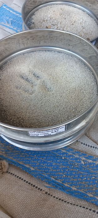 Кварцевий пісочек