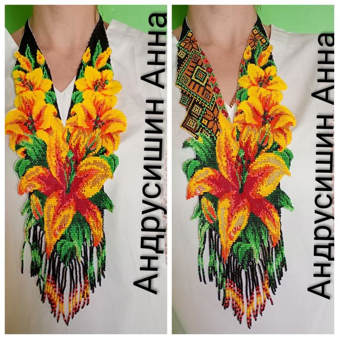 Продам   гердани.