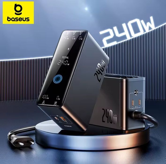 Зарядное Baseus 240 W GAN
