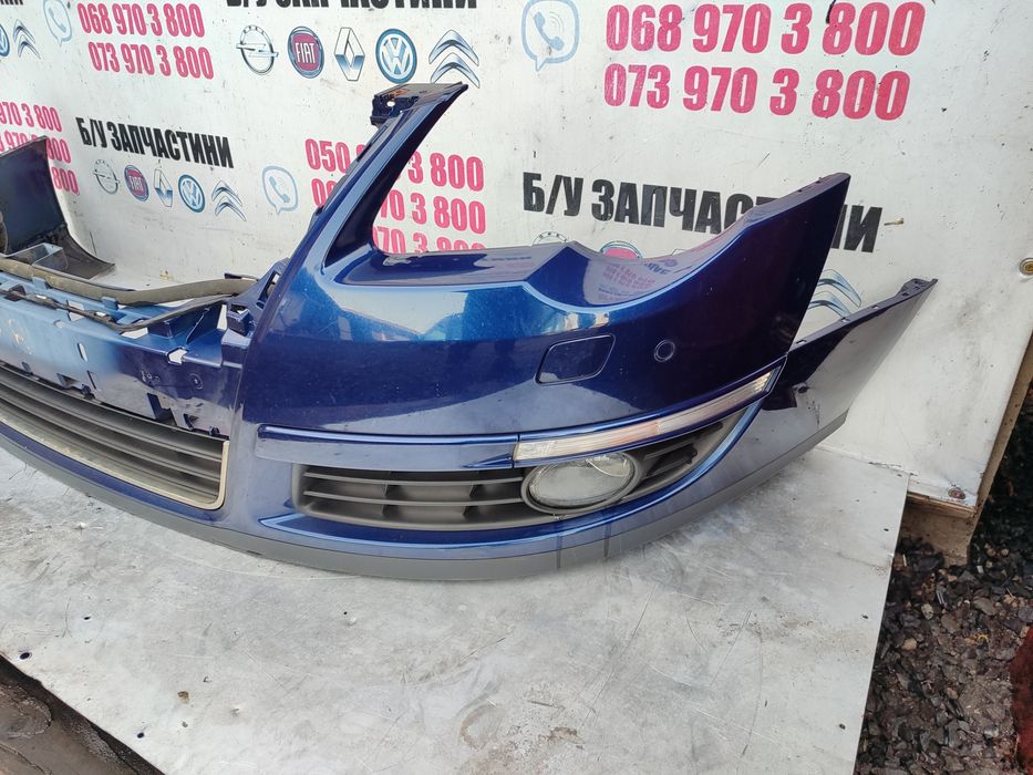 Vw Passat B6 бампер передній колір синій фарба ld5q
