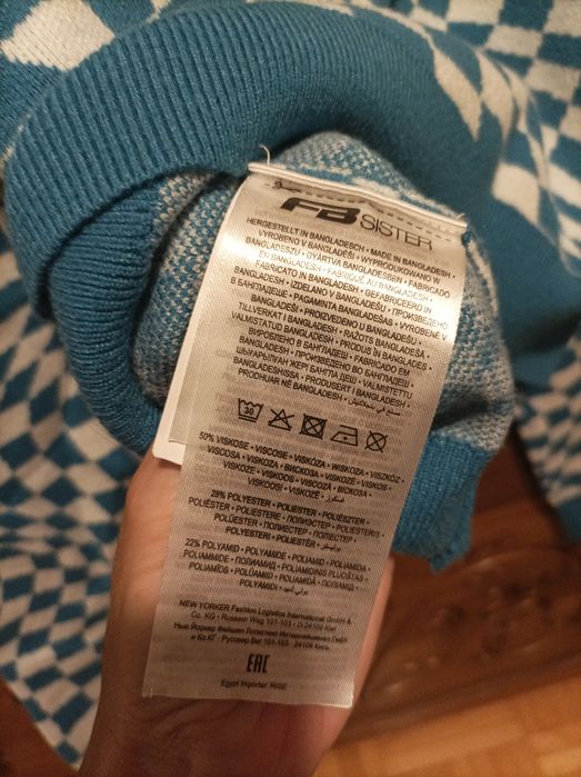 Sweter sweterek bluza