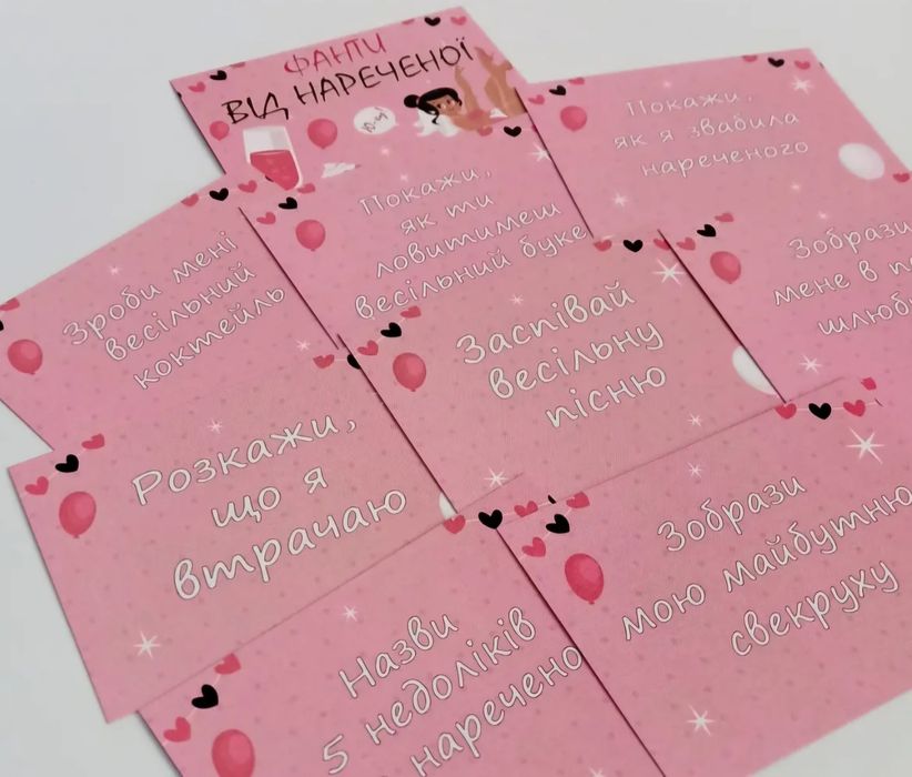 Игра на девичник +значки