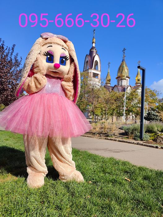 Стриптизер, Стриптизерша, Зайка,Тедди