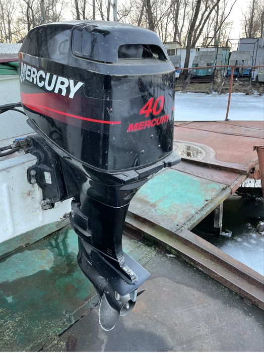 Човен  «Прогрес -2»