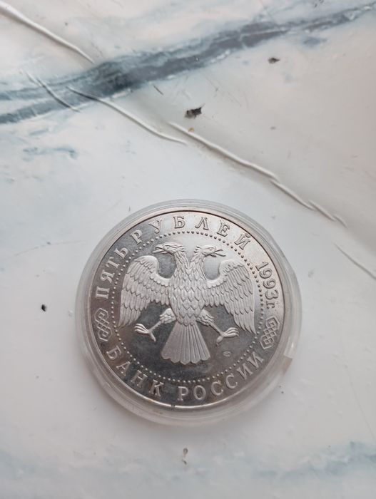 Тройце Сергеєва Лавра,5р 1993рік