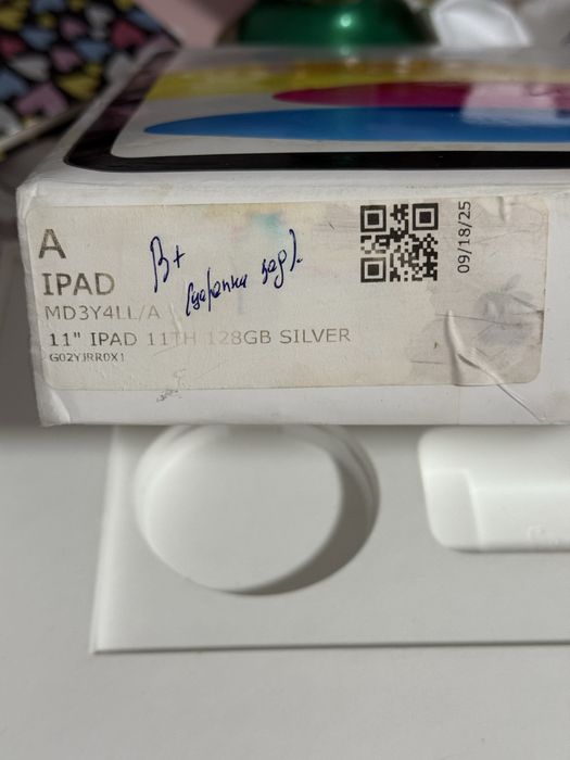 Продаю айпад, кого цікавить пишіть !