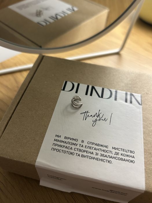 Срібна підвіска, срібна каффа