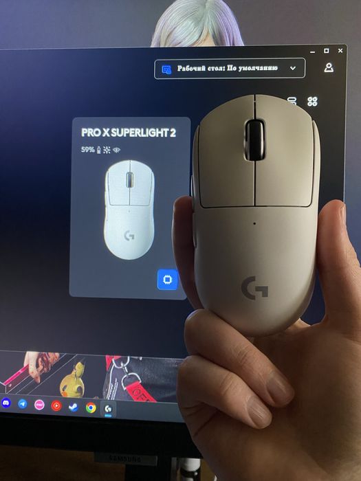 Logitech G Pro X Superlight 2