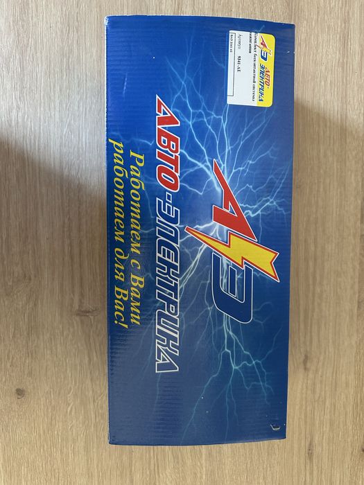 Комплект бесконтактной системы зажигания 2101