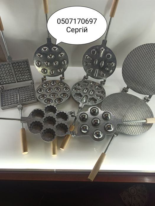 Форми для випічки хліба і печева