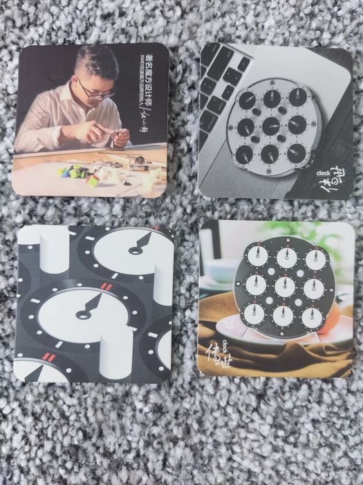 QiYi Magnetic Clock