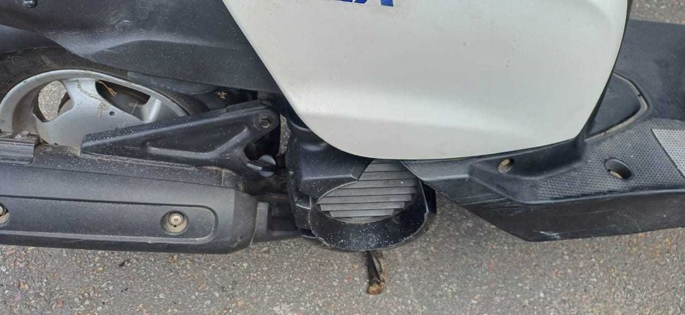 Скутер Yamaha Gear 4T