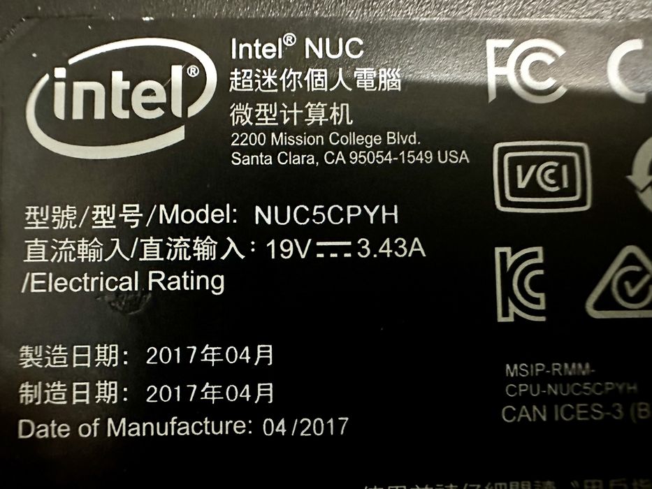 Intel NUC NUC5CPYH 8gbRam