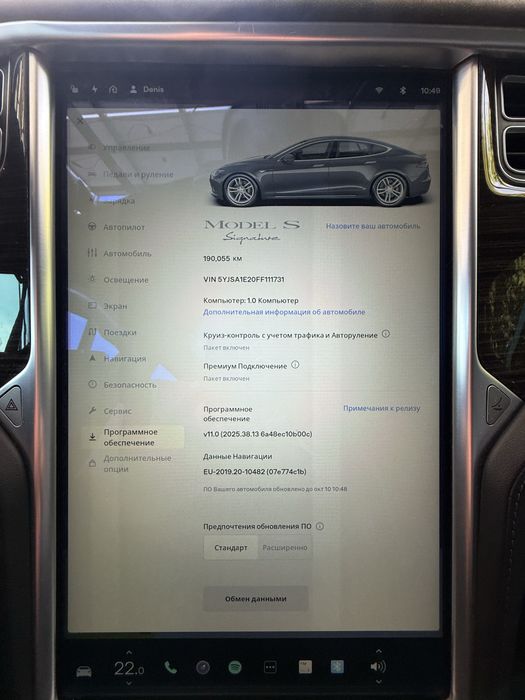 Tesla model S 70D 2015 (рестайлінг)