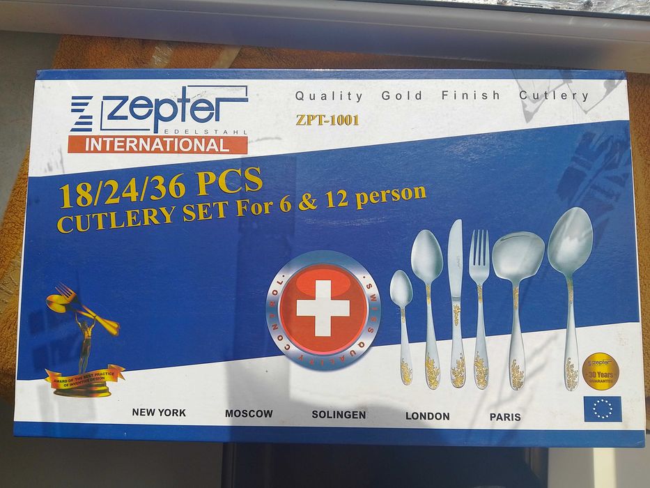 Набор столовых приборов