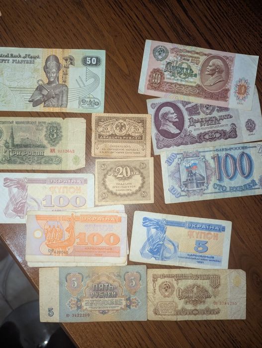 Своя коллекция. Монеты/ жетоны мира