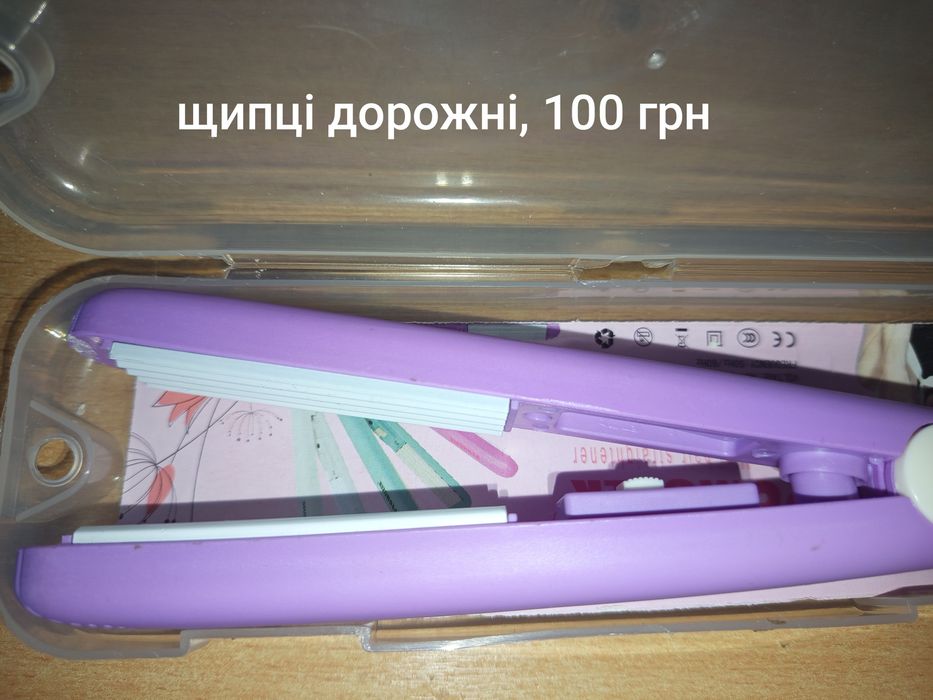 Щипці для волосся Vitek