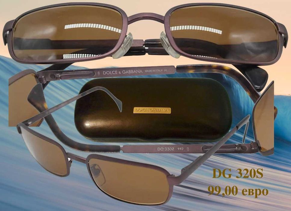 Винтажные солнцезащитные очки Dolce & Gabbana. Договорная.