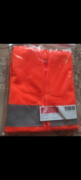 Жилет сигнальгный ( новый )