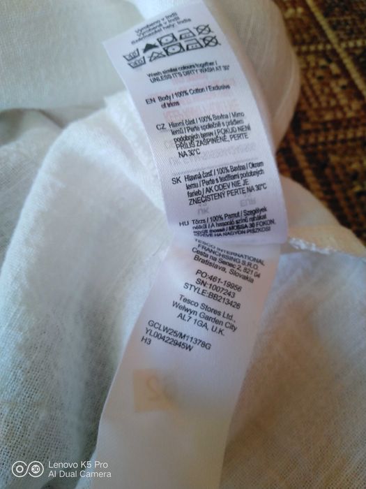 Вишиванка нова 12р