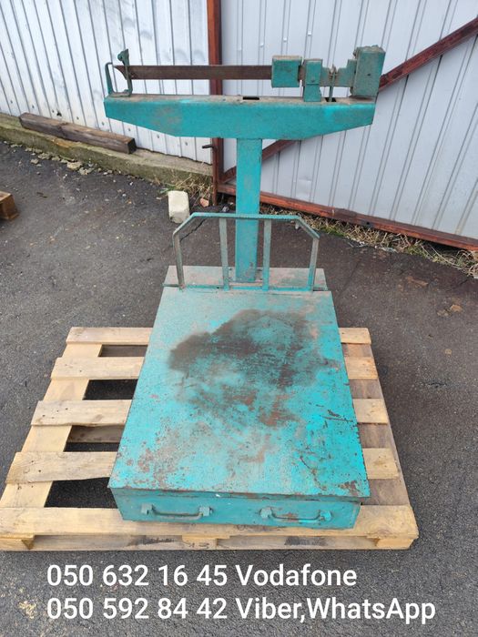 Причепи  ПТС -7 з шнеком