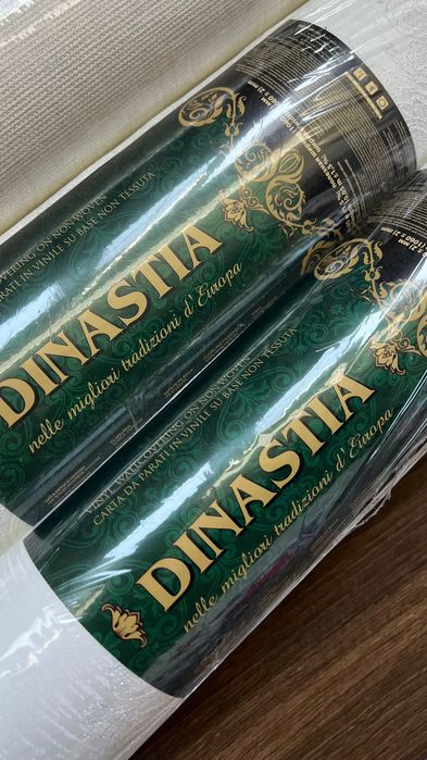 Метрові Шпалери.