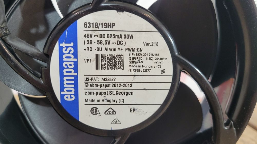 Серверный кулер EBM-PAPST