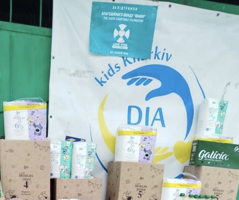 Потрібно приміщення під гуманітраний штаб