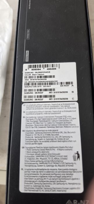 Samsung Galaxy Watch 5 Pro Black Titanium