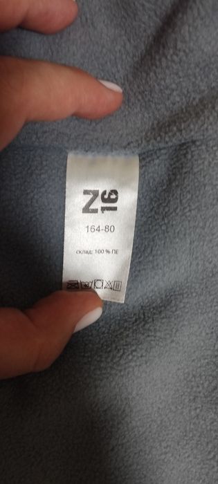 Продам вітровку в ідеальному стані,гарної якості.