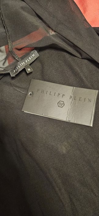 Bluzka rozpinana Philip Plain