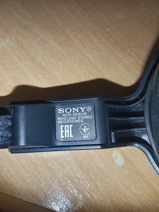 Лот техніки потужний