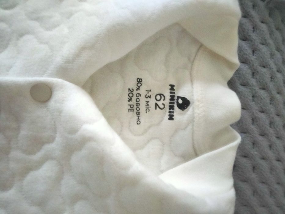 Продам дитячий комбінезон