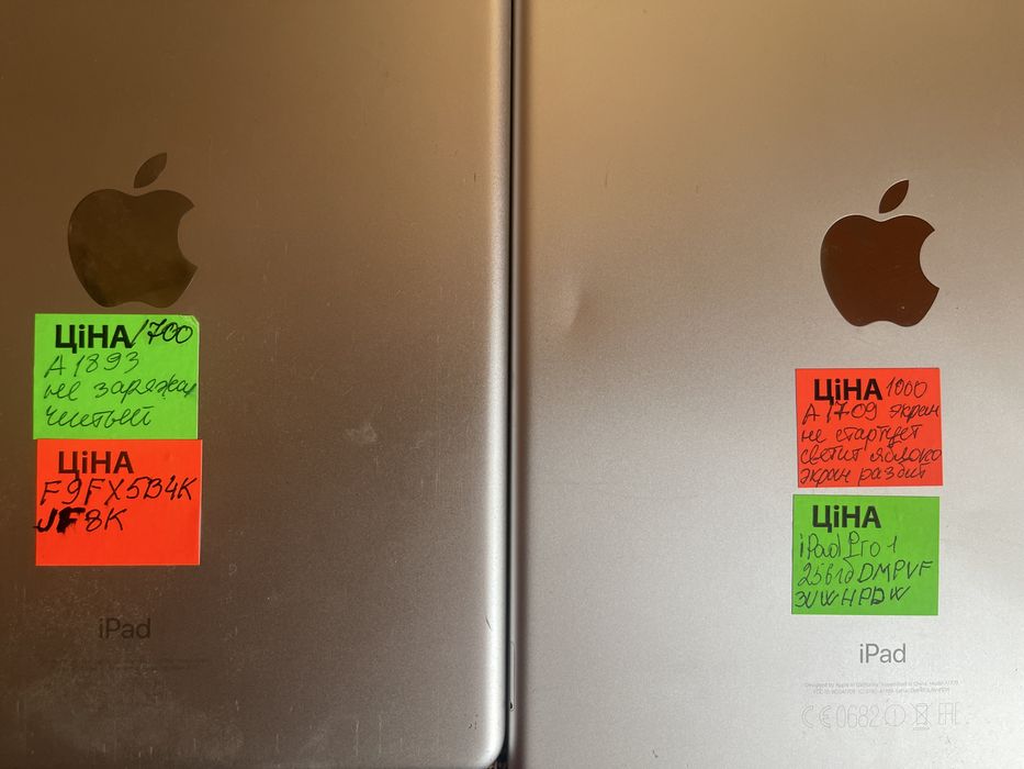 iPad на запчасти с Европы