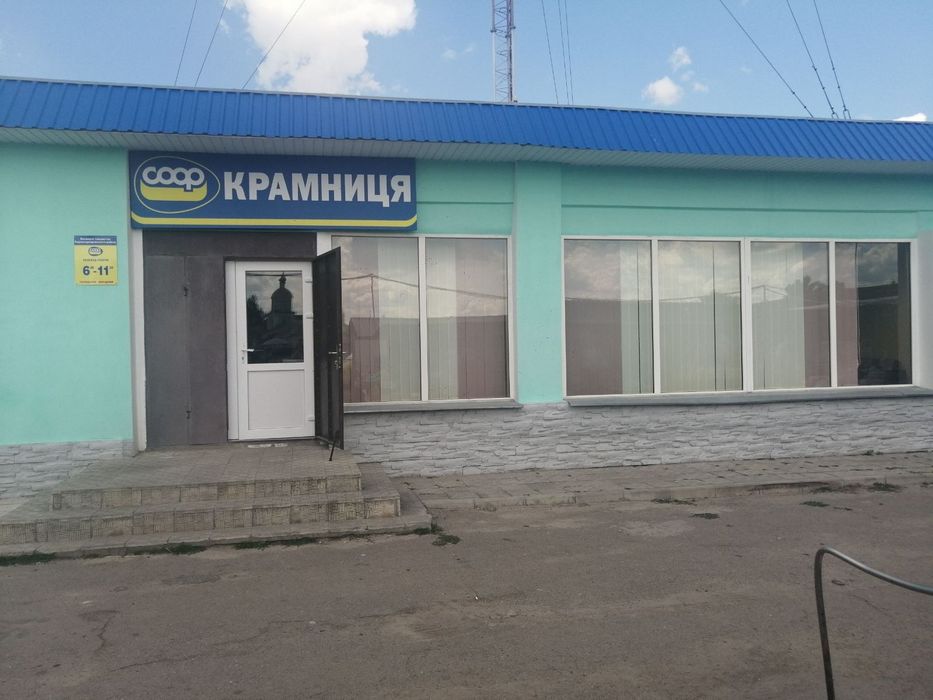 Верхівцеве. Продам 2 магазина. Без комісії. Розсрочка. Торг